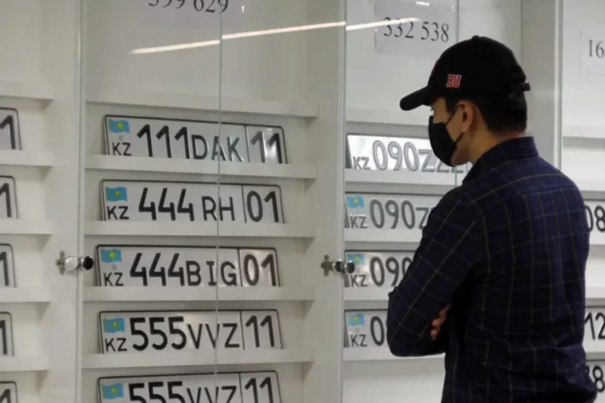 Казахстанцы массово штурмуют спецЦОНы ради «красивых» номеров