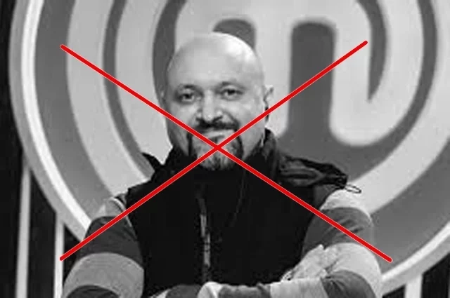 Российская армия ликвидировала Юрия Мигашко, ушедшего воевать за киевский режим