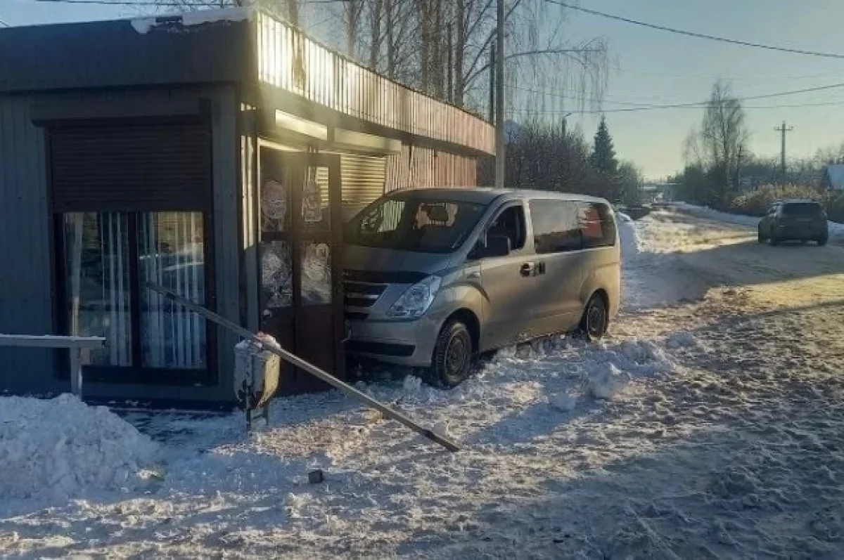 Пожилой велосипедист попал под колеса Hyundai в брянском Новозыбкове