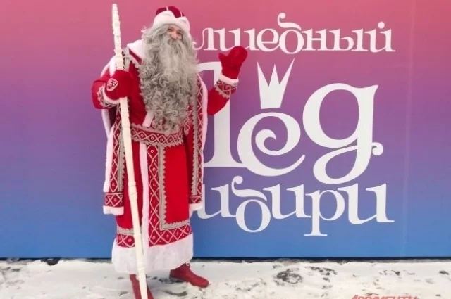 X Открытый фестиваль-конкурс «Волшебный лёд Сибири» наачлся со сказчоного пролога