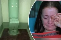 СУ СКР по РО/ Блокнот-Волгодонск