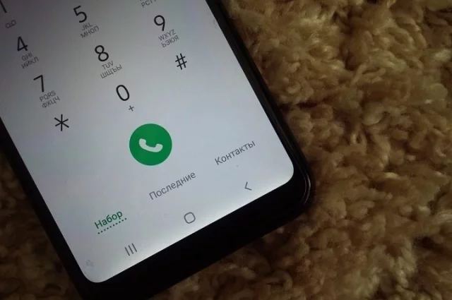 В настоящее время угрозы нет