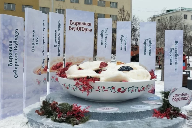 Гастрономическое разнообразие фестиваля.