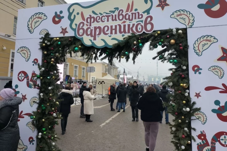 Украшения создают атмосферу праздника.