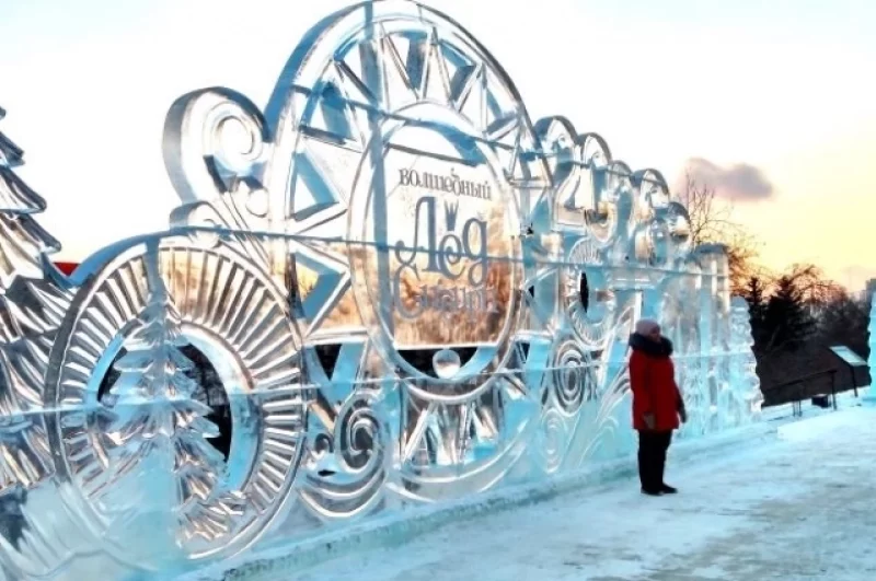 Х фестиваль-конкурс «Волшебный лёд Сибири» продлится до 17 января. 