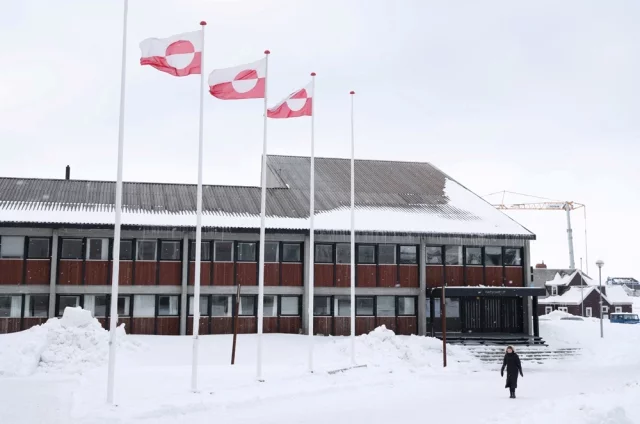 Здание парламента Гренландии Инатсисартут в Нууке.