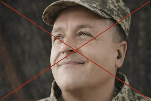 Игорь Печенюк.