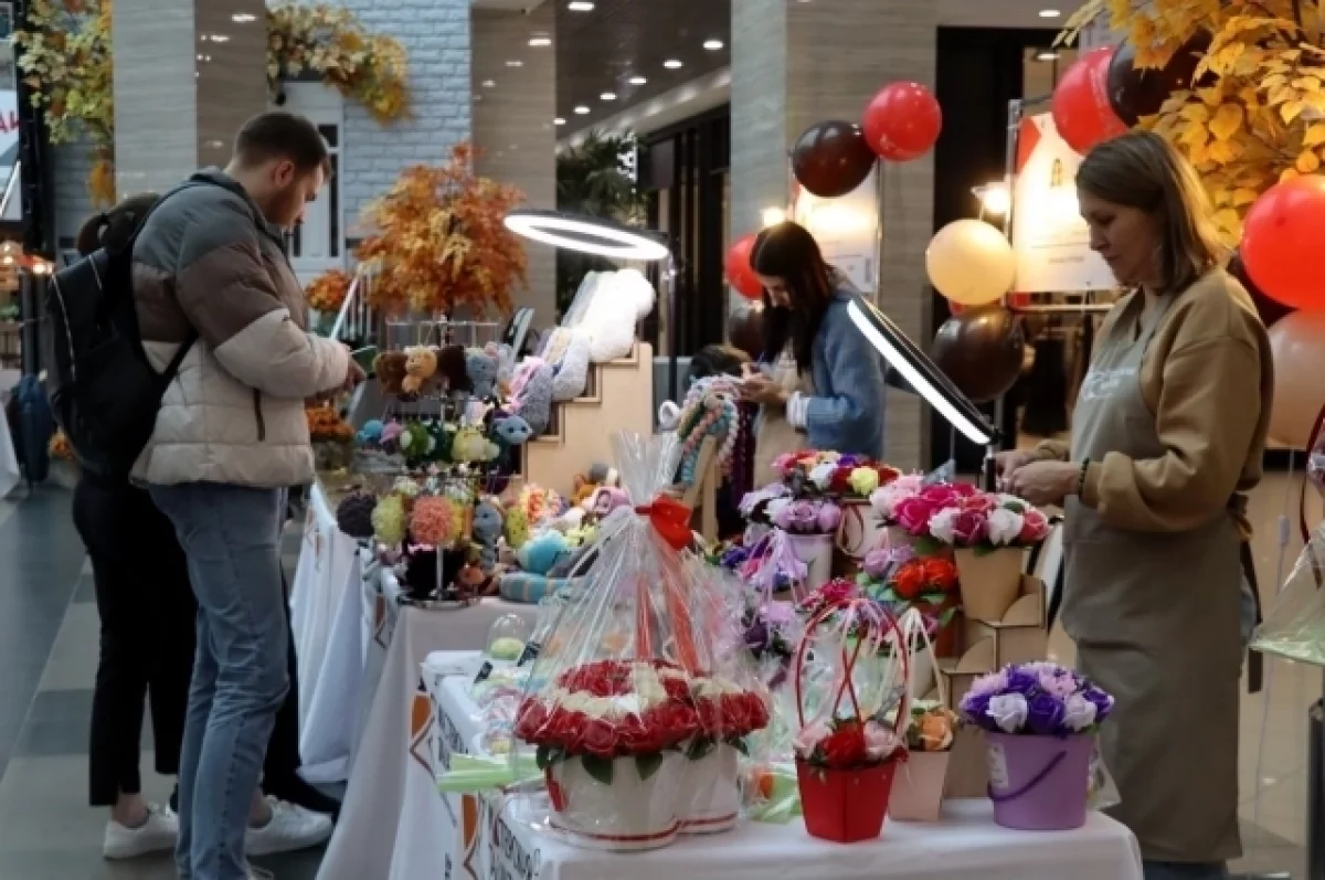 Более 1000 жителей Брянской области открыли свой бизнес в 2025 году