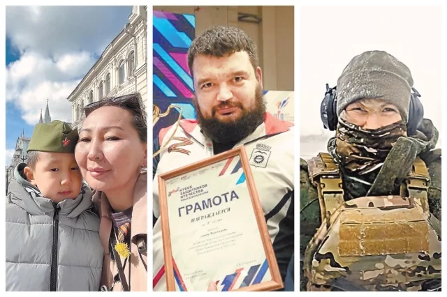 Зоя Степанова, Пётр Платонов, Алёна Хоружая.