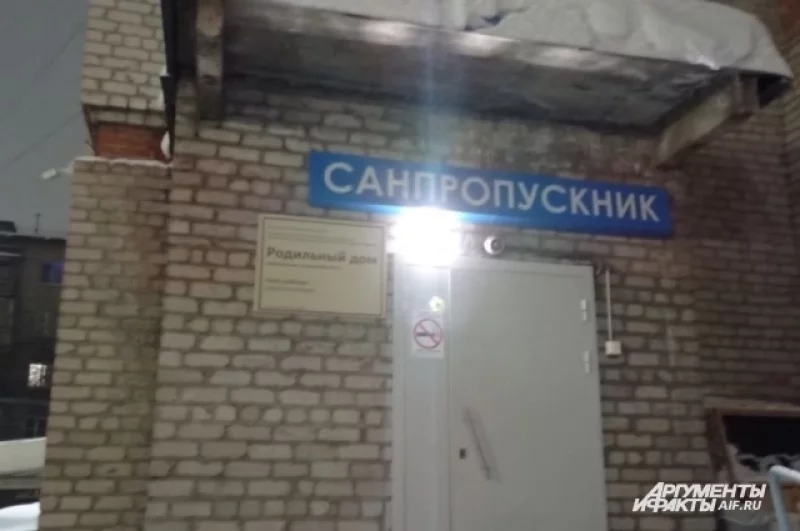 За праздники тут погибли девять детей. 