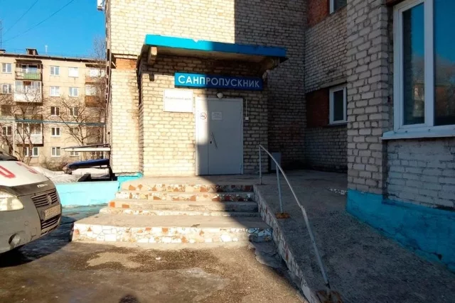 Скандально известный роддом в Новокузнецке 