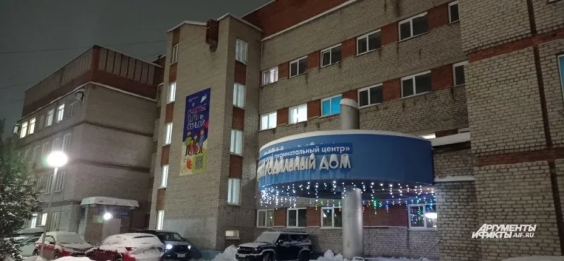 Пока на весь полумиллионный Новокузнецк работает только один роддом.