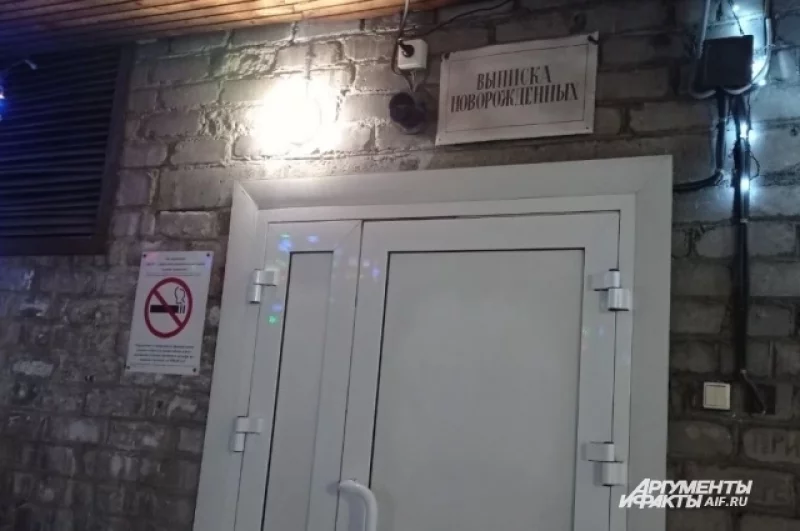 Силовики разбираются в случившемся, а Кузбасс должна посетить группа федеральных специалистов.