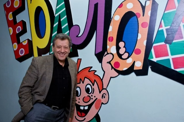 «Ералаш», который был создан Борисом Грачевским, стал делом всей его жизни.