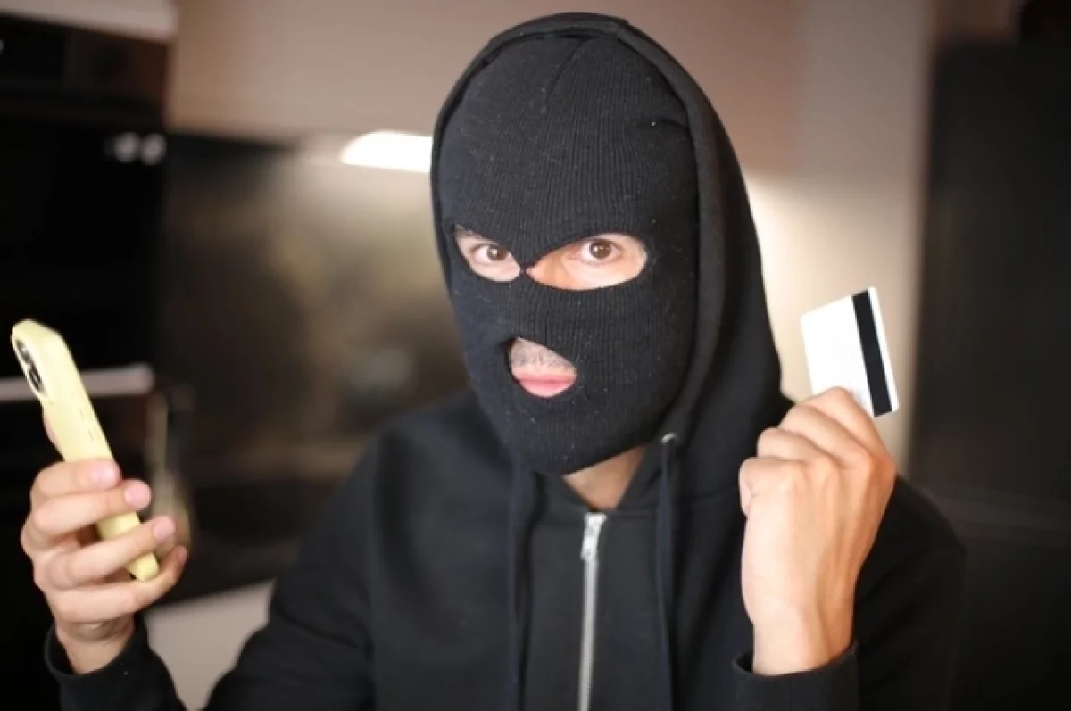 МВД сообщило о торгующих цифровыми активами мошеннических Telegram-ботах