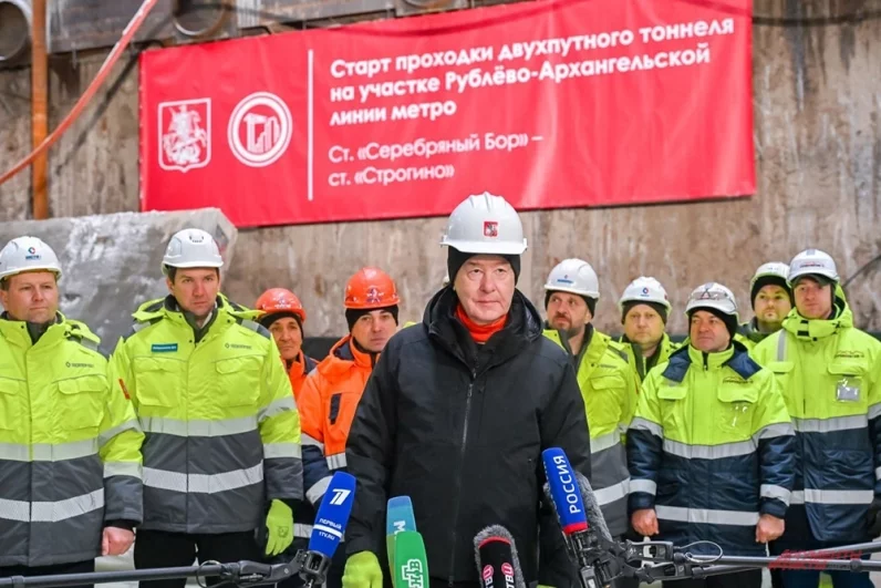 В четверг, 15 января, мэр Москвы Сергей Собянин дал старт проходке нового тоннеля Рублево-Архангельской линии столичного метро.