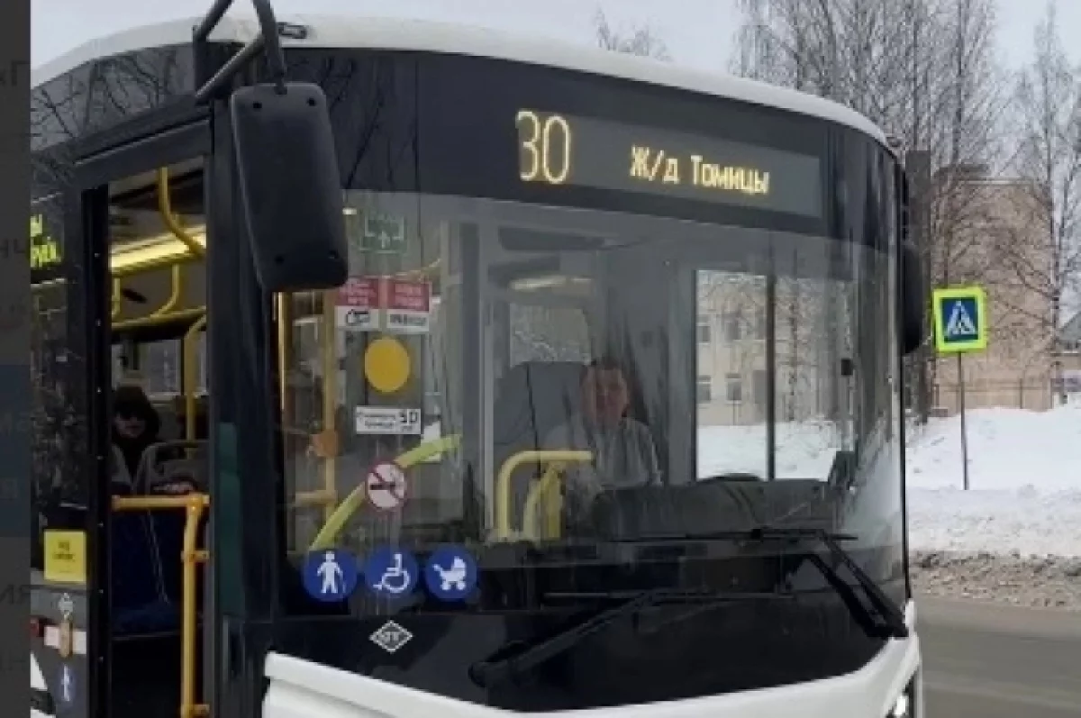 Первый из десяти новых автобусов вышел на маршрут №30 в Петрозаводске