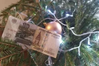 Какие перемены принесёт наступивший год? Хотя окончательные прогнозы пока преждевременны, уже сейчас можно сказать: с 1 января 2026 года в Якутии вступили в силу несколько важных законопроектов.