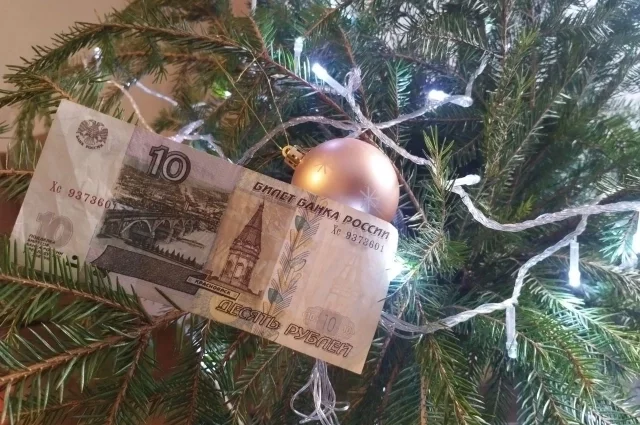 Какие перемены принесёт наступивший год? Хотя окончательные прогнозы пока преждевременны, уже сейчас можно сказать: с 1 января 2026 года в Якутии вступили в силу несколько важных законопроектов.