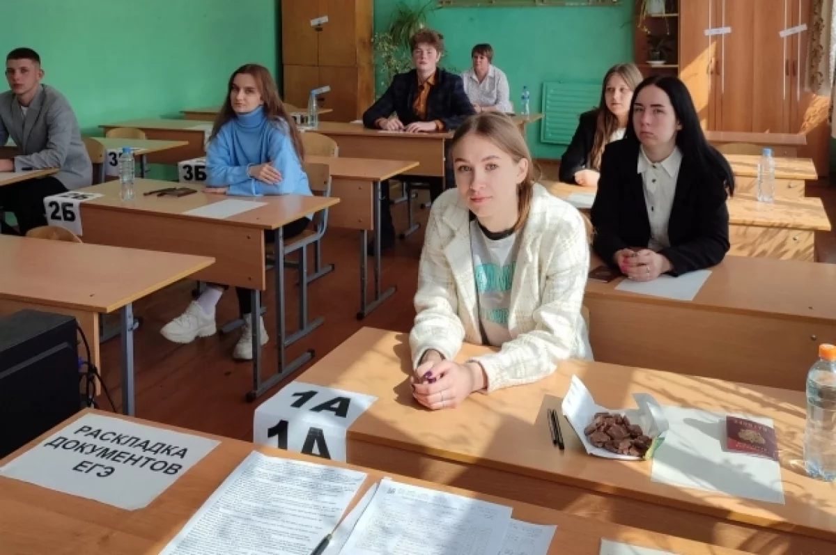 Прием заявлений на сдачу ЕГЭ в Брянской области завершится 2 февраля