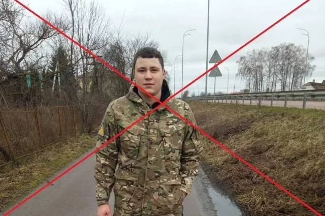 Александр Юнг.