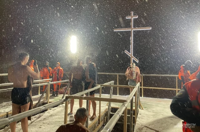 Если же вы все-таки решите окунуться, то нужно правильно подготовиться.