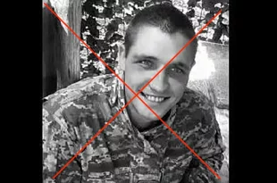 Андрей Яременко. 