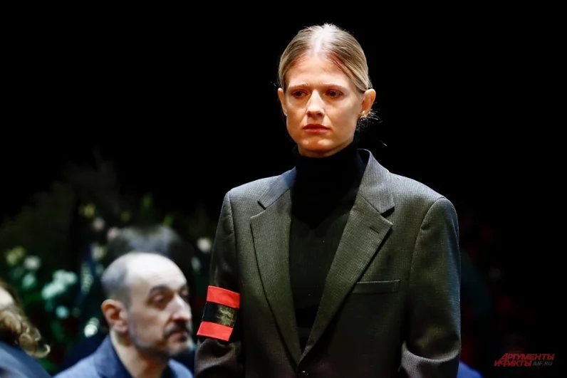 Софья Эрнст.