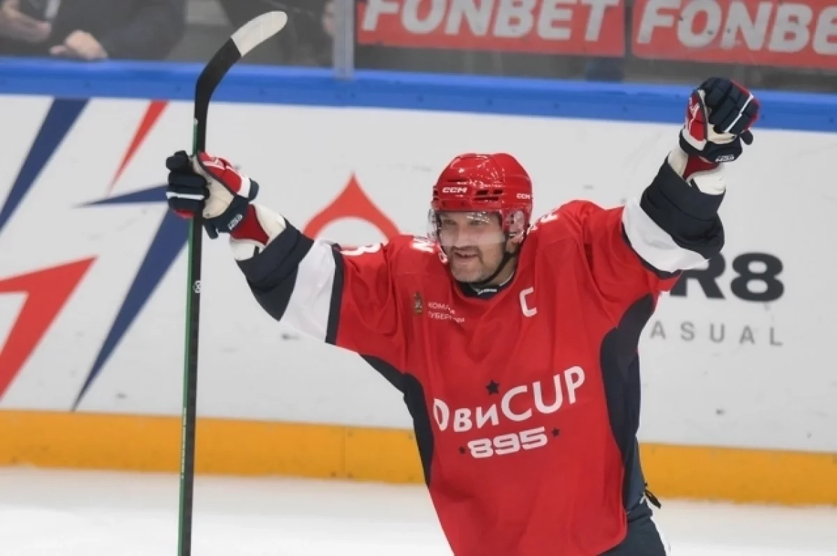 Правильно, Ови: отказ Овечкина поддержать ЛГБТ вызвал бурную реакцию