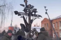 Памятный знак установили 18 января, в крещенский сочельник.