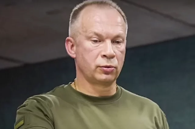 Александр Сырский.