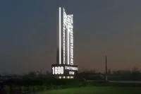 Проект стелы.