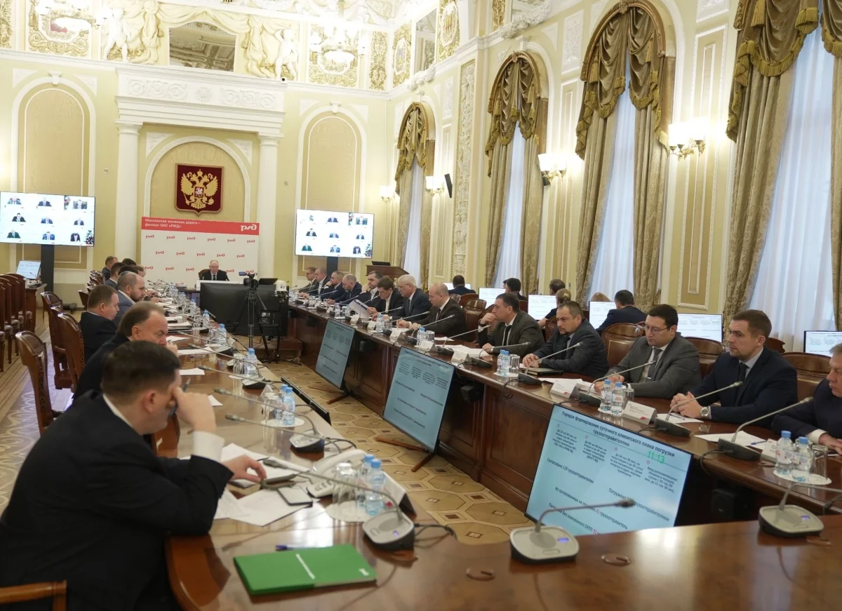 Начальник МЖД Павел Иванов провел встречу с крупными грузоотправителями