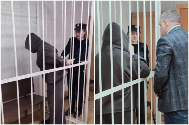 Суд над Фатимой Яминовой