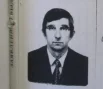 Лукашин Евгений Павлович. 17 декабря 2009 года вышел из дома в Оленегорске. С тех пор о его местонахождении ничего не известно.