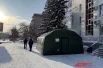 Пункт обогрева в Ленинском районе рядом с местной администрацией.
