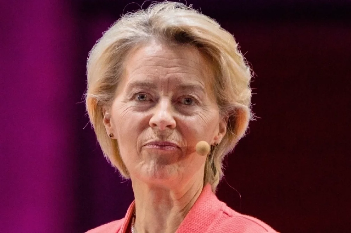 Origo: фон дер Ляйен готовятся с позором выгнать из ЕС