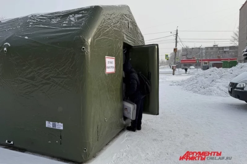 Каждый, кто нуждается в тепле и помощи, может обратиться сюда.