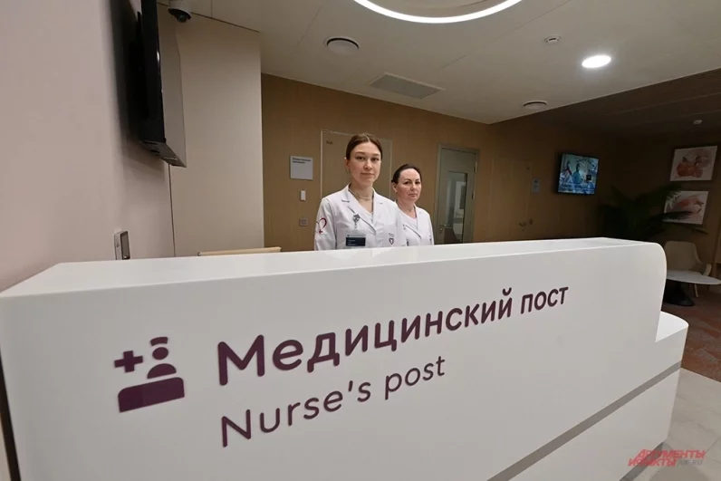 Площадь нового роддома составила 14,45 тыс. кв. м.