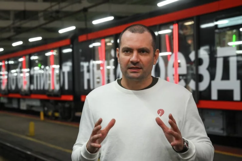 Начальник центра исследования и разработки беспилотного транспорта, ГУП «Московский метрополитен» Павел Бокша.