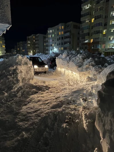 Проехать очень трудно. 