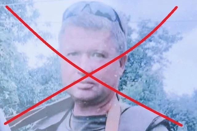 Синийчук родился в 1973 году в Полтавской области.