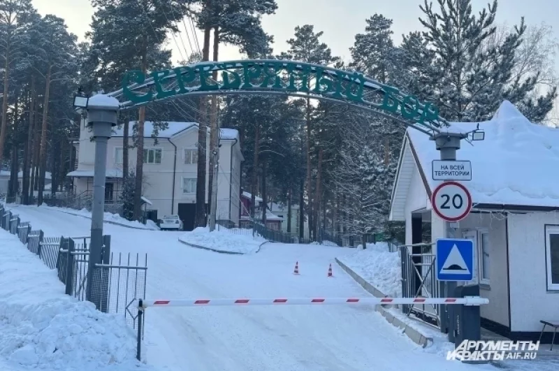 В Красноярске продолжается поиск 14-летнего Николая Капли, похищенного неизвестными с требованием выкупа в 30 миллионов рублей.