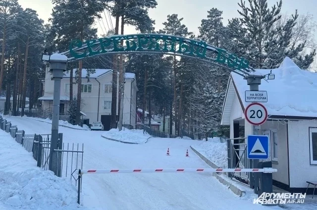 Уголовное дело о похищении подростка в Красноярске: найден свидетель и выявлены новые обстоятельства