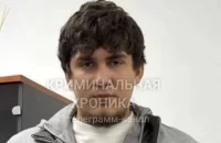 Лицо одного из подозреваемых Гаяна Гариева продемонстрировала, другой, судя по всему, несовершеннолетний.