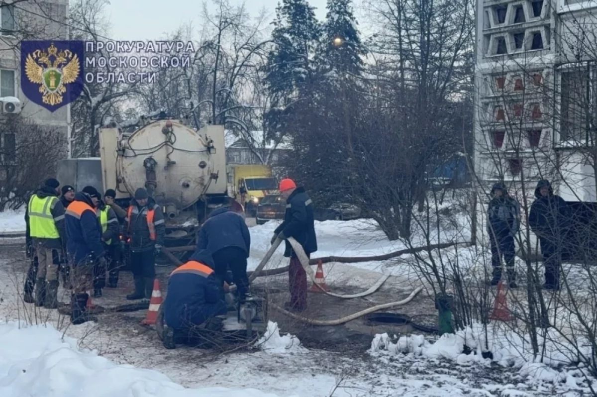 Я так и знал! Как Жители Жуковского замерзали почти сутки в -20C