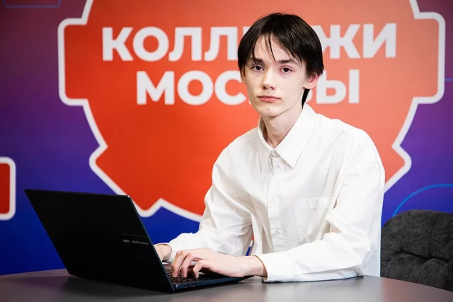 Специальности, которые предлагают колледжи, охватывают все сектора экономики.