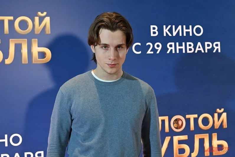 Актёр Алексей Онежен.