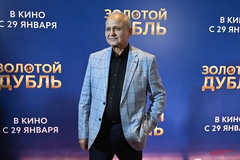 Президент Союза ветеранов футбола России Александр Мирзоян.