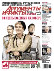 Офицеры Василия Ланового